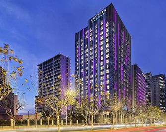 Artyzen Habitat Qiantan Shanghai - Shangai - Edificio