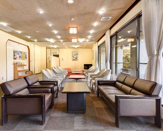 Shirakabako Royal Hotel - Chino - Lounge