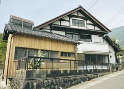 Kominkayado Loof Shonoie - Minobu - Building