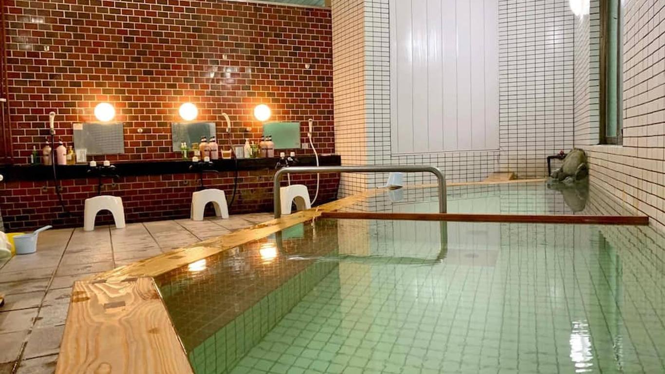 Kirishimaya Ryokan