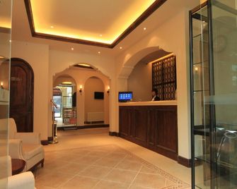 Jinjiang Inn Dalian Railway Station Russian Street - Dalian - Lobby