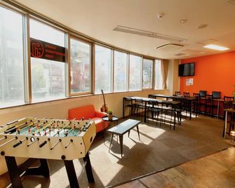 Osaka Guesthouse Nest - Osaka - Restoran