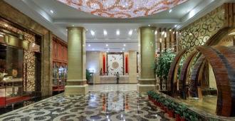 Golden Splendid Hotel · Gynn (Zhanjiang Dingsheng Plaza) - Zhanjiang - Lobby