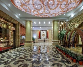 Golden Splendid Hotel · Gynn (Zhanjiang Dingsheng Plaza) - Zhanjiang - Lobby