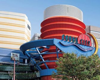 Canal City Fukuoka Washington Hotel - Fukuoka