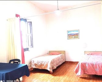 La Posada Del Misti Hospedaje - Arequipa - Chambre