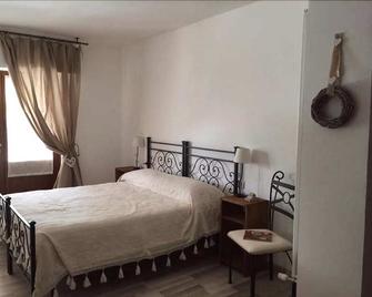 Casa de' Trinci - Foligno - Habitación