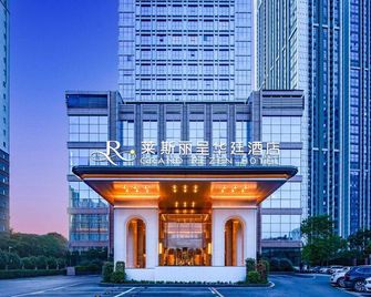 Royal Hotel - Wuhan - Edificio