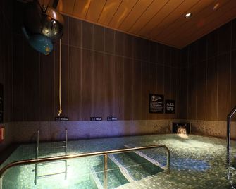 Dormy Inn Express Unnan Natural Hot Spring - Izumo