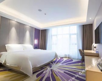 Lavande Hotels· Jingzhou Jianli - Yueyang - Habitación