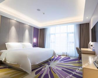 Lavande Hotels· Jingzhou Jianli - Yueyang - Спальня