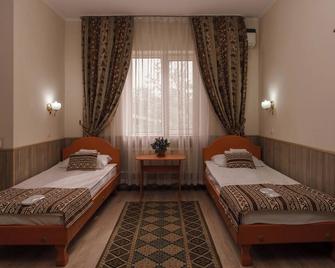 Alpinist Hotel - Biskek - Habitación