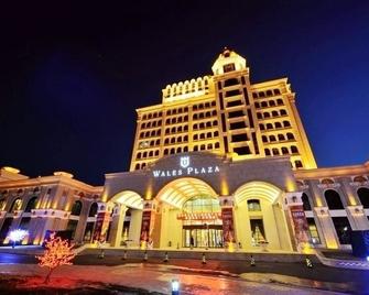 Wales Plaza - Binzhou - Edificio