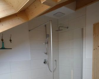 Ferienwohnung Seidlpark im Haus Ecker - Murnau