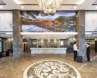 Vienna Classic Hotel Fujian Nanjing - 漳州 - 大廳