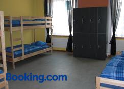 Back-Packer Federnhut - Sciaffusa - Quarto