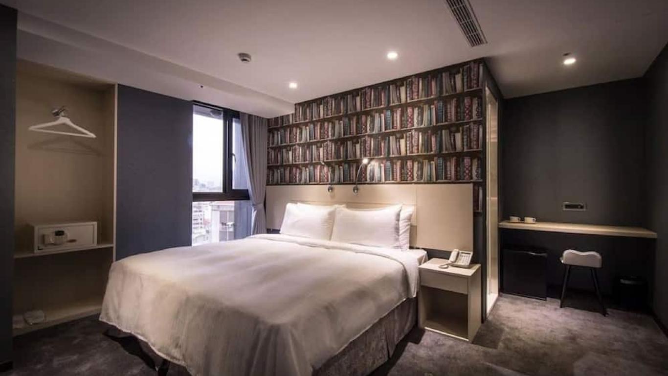 يي سو هوتل تايباي