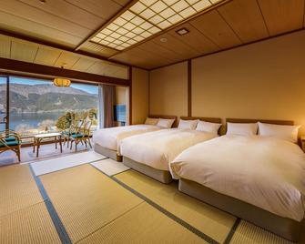 Ryuguden - Hakone - Yatak Odası