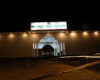 Monkey River Resort Madla - Panna - Front desk
