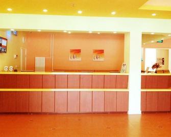 Home Inn Dongying Jinan Road - Dongying - Receptie