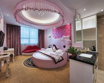 Mingzhu Hotel - Huaihua - Bedroom