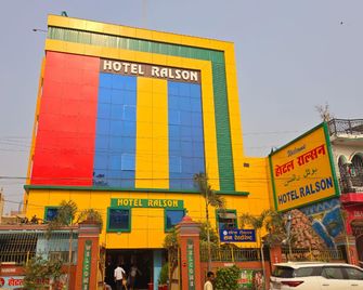 Hotel Ralson & Raj Restaurant Gopalganj - Gopālganj - Building