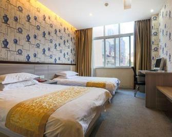 Jun'an Fengshang Hotel - Yingtan - Bedroom