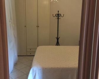 Residence Villa Degli Ulivi - Bertinoro