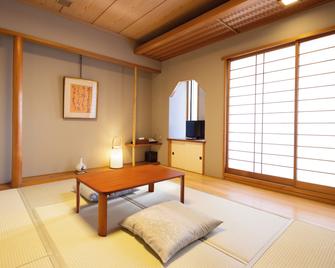 Ryokan Asakusa Shigetsu - Tokio - Essbereich