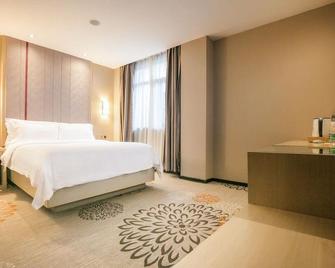 Lavande Hotel (Dalian Malan Square Liaoning Normal University) - Dalian - Bedroom