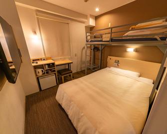 Super Hotel Suzuka - Suzuka - Ložnice