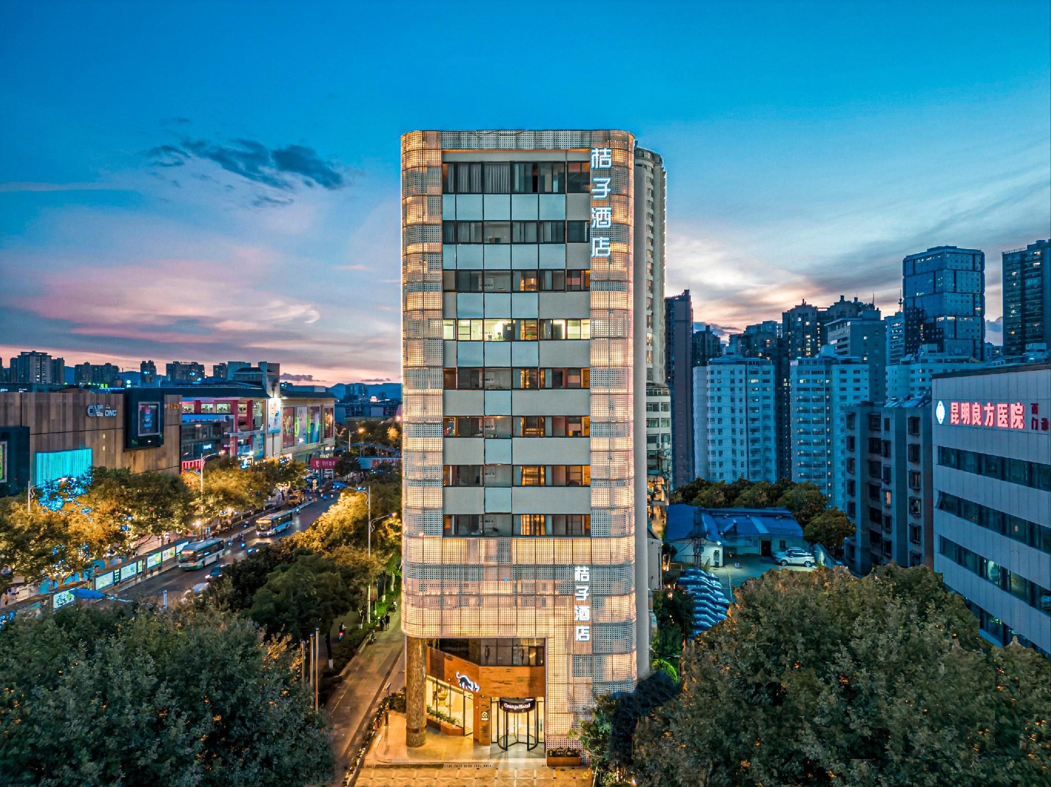 Orange Hotel Select Kunming Nanping Street - كونمينغ - مبنى