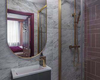 Howfield Hotel - Merthyr Tydfil - Bagno