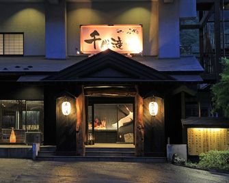 Kutsurogijuku Chiyotaki - Aizuwakamatsu - Bygning