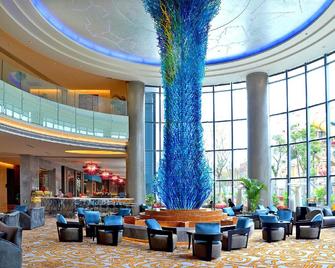 Wuhan Gleetour Hotel - Wuhan - Aula