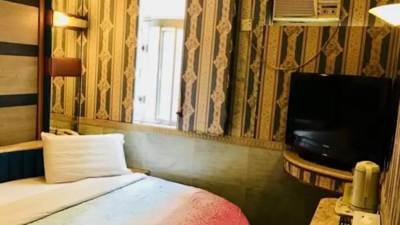 New Style Guest House