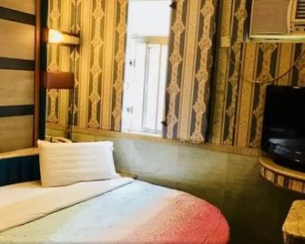 New Style Guest House - Hong Kong - Bedroom