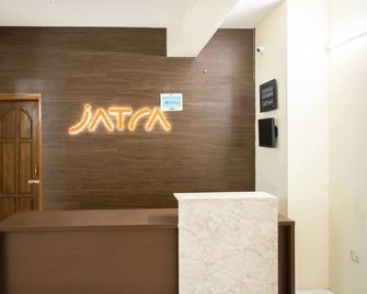 Jatra Flagship Rajshahi City Centre 6 - Rājshāhi - Front desk