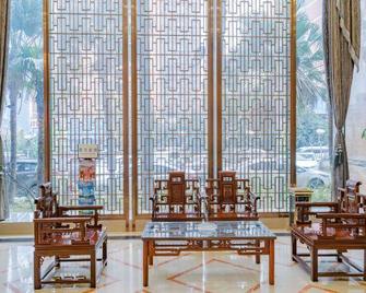 Fu Li Hotel - Chongqing - Chongqing - Lobby