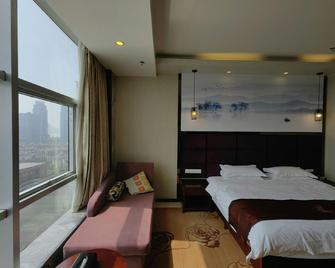 Xinji Garden Hotel - Nanchang - Habitación