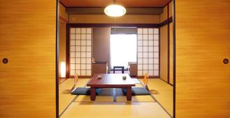 Hotel Kirishima Castle - Kirishima - Dining room