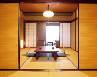 Hotel Kirishima Castle - Kirishima - Essbereich