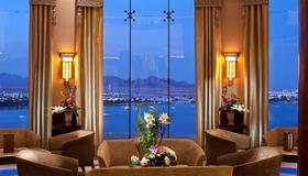 Stella DI Mare Beach Hotel & Spa - Sharm el-Sheij - Recepción