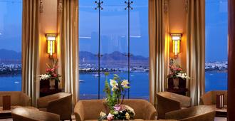 Stella DI Mare Beach Hotel & Spa - Sharm el-Sheij - Lobby