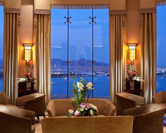 Stella DI Mare Beach Hotel & Spa - Sharm el-Sheij - Lobby