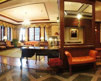 The Wall Street Inn - New York - Lobby