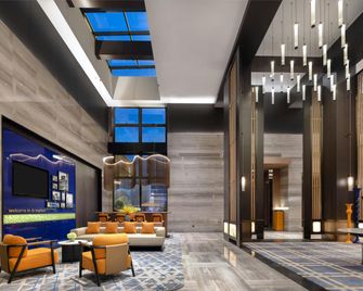 Hampton By Hilton Dongguan Songshan Lake - Dongguan - Lobby