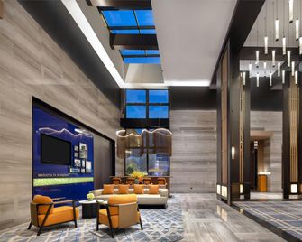 Hampton By Hilton Dongguan Songshan Lake - Dongguan - Lobby
