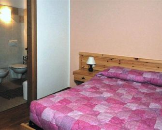 Agriturismo Al Bachero - Belluno - Slaapkamer