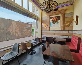 Arnhem Centraal - 阿納姆 - 餐廳